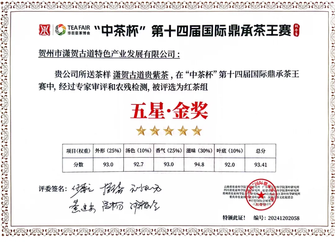 17358744334498.jpg 17358744334498.jpg